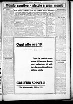 giornale/CUB0707353/1926/Ottobre/147