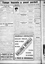 giornale/CUB0707353/1926/Ottobre/156