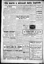 giornale/CUB0707353/1926/Ottobre/158