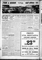 giornale/CUB0707353/1926/Ottobre/160