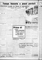 giornale/CUB0707353/1926/Ottobre/20