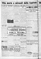 giornale/CUB0707353/1926/Ottobre/76