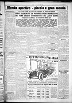 giornale/CUB0707353/1926/Settembre/51