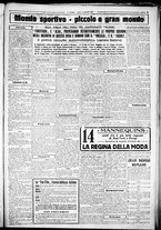 giornale/CUB0707353/1926/Settembre/99