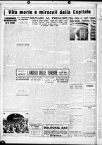 giornale/CUB0707353/1927/Agosto/10