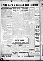 giornale/CUB0707353/1927/Agosto/103