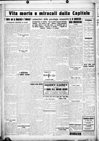 giornale/CUB0707353/1927/Agosto/133