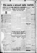 giornale/CUB0707353/1927/Agosto/139
