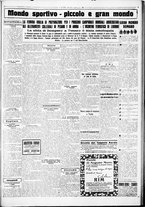giornale/CUB0707353/1927/Agosto/17