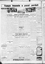 giornale/CUB0707353/1927/Agosto/20
