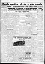 giornale/CUB0707353/1927/Agosto/22