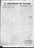 giornale/CUB0707353/1927/Agosto/25