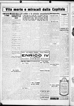 giornale/CUB0707353/1927/Agosto/57