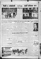 giornale/CUB0707353/1927/Agosto/75