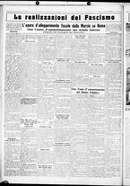 giornale/CUB0707353/1927/Agosto/8