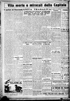 giornale/CUB0707353/1927/Dicembre/10