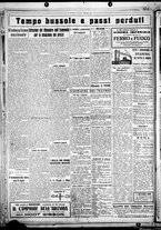 giornale/CUB0707353/1927/Dicembre/14