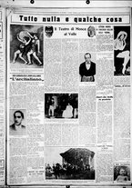 giornale/CUB0707353/1927/Dicembre/15