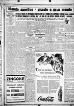 giornale/CUB0707353/1927/Dicembre/17