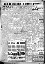 giornale/CUB0707353/1927/Dicembre/20
