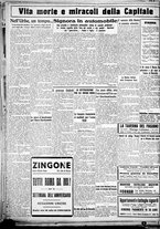 giornale/CUB0707353/1927/Dicembre/4