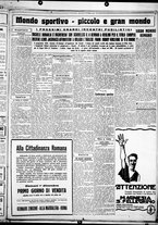 giornale/CUB0707353/1927/Dicembre/5