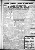 giornale/CUB0707353/1927/Febbraio/11
