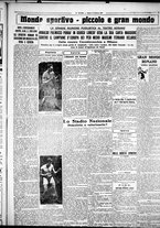 giornale/CUB0707353/1927/Febbraio/110