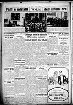 giornale/CUB0707353/1927/Febbraio/111