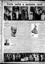giornale/CUB0707353/1927/Febbraio/114
