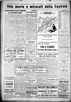 giornale/CUB0707353/1927/Febbraio/115