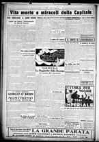 giornale/CUB0707353/1927/Febbraio/121