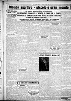 giornale/CUB0707353/1927/Febbraio/122