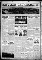 giornale/CUB0707353/1927/Febbraio/123