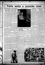 giornale/CUB0707353/1927/Febbraio/126