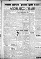 giornale/CUB0707353/1927/Febbraio/128