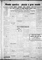 giornale/CUB0707353/1927/Febbraio/134