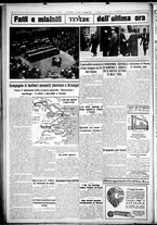 giornale/CUB0707353/1927/Febbraio/135