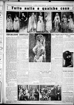 giornale/CUB0707353/1927/Febbraio/138