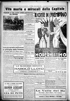 giornale/CUB0707353/1927/Febbraio/139