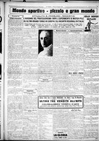giornale/CUB0707353/1927/Febbraio/140