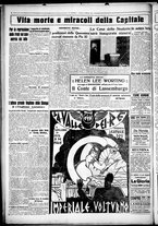 giornale/CUB0707353/1927/Febbraio/151