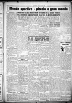 giornale/CUB0707353/1927/Febbraio/17
