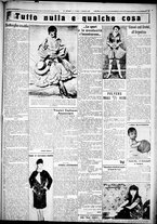 giornale/CUB0707353/1927/Febbraio/27