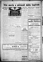 giornale/CUB0707353/1927/Febbraio/29