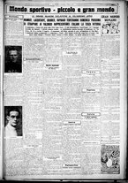 giornale/CUB0707353/1927/Febbraio/30