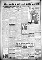 giornale/CUB0707353/1927/Febbraio/4