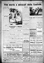 giornale/CUB0707353/1927/Febbraio/41