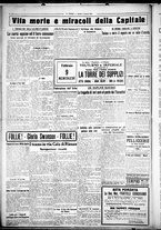 giornale/CUB0707353/1927/Febbraio/47