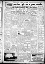 giornale/CUB0707353/1927/Febbraio/5